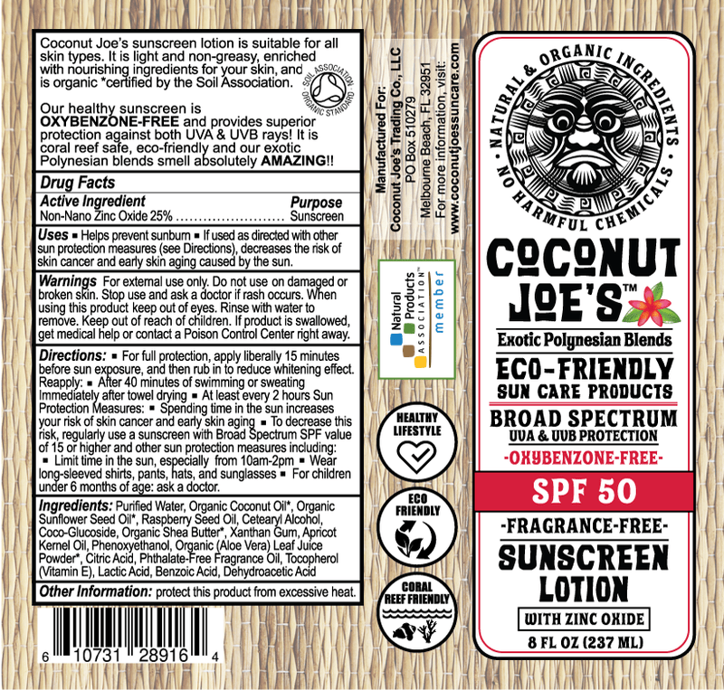 Coconut Joe's Sunscreen Lotion with Zinc Oxide 8 FL OZ