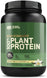 Product image thumbnail 1